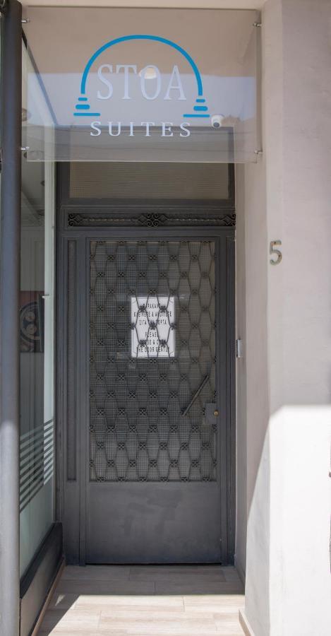 Stoa Suites Chania Chania  Exteriér fotografie
